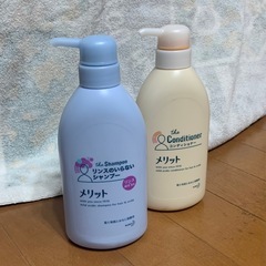 メリット　リンスのいらないシャンプー　特大サイズ詰替3個セットの画像