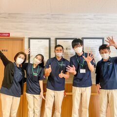 日勤のみ！賞与年2回！固定時間勤務！リフレッシュ休暇年5日！身体...