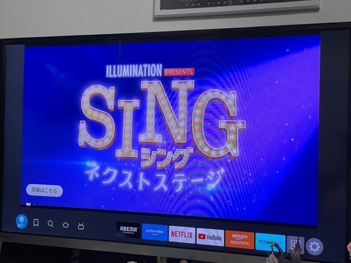 テレビ ※多数お問い合わせにつき連絡遅れる可能性あります