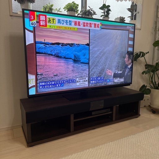 テレビボード　スピーカー付き　テレビ台