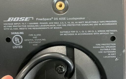 BOSE ボーズ ペアスピーカー FreeSpace DS 40SE Loudspeaker 3個セット 動作未確認