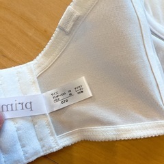 ブライダルインナー 3点セット G70 グラマーサイズの画像