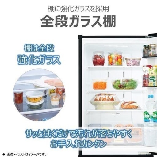 東芝 冷蔵庫GR-W15BS(KT) 2ドア 153Lブラック (ぶた) 杉並のキッチン家電《冷蔵庫》の中古あげます・譲ります｜ジモティーで不用品の処分