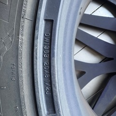 245/45/R20 タイヤ＋ホイール　値下げ可能
の画像
