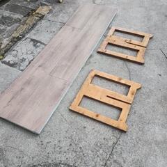 作業台