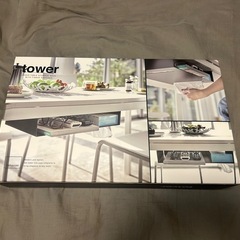 tower under-table storage rack タ...