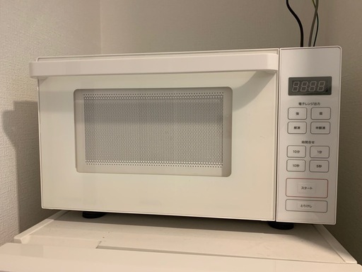 無印良品 電子レンジ (ちぴ) 門真南のキッチン家電《電子レンジ》の中古あげます・譲ります｜ジモティーで不用品の処分