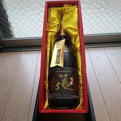 瑞泉おもろ 十年熟成古酒