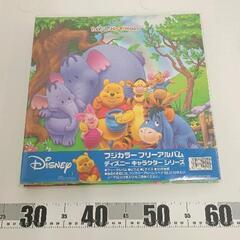 0212-273 フジカラーのアルバムの画像