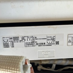 ♦︎⑤東芝 エアコン (絆@プロフ確認必須) 古淵の季節、空調家電《エアコン》の中古あげます・譲ります｜ジモティーで不用品の処分