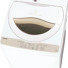 TOSHIBA 東芝 全自動洗濯機 5kg