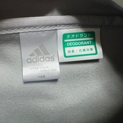 アディダス エナメルバッグ スポーツバッグ adidasの画像