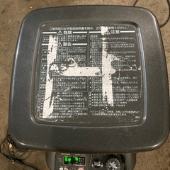 ダイニチブルーヒーターFM-104F中古品の画像