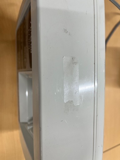 電動自転車　バッテリー　ブリヂストン