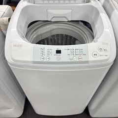 JW-K50K-W 全自動洗濯機 Joy Series ホワイト [洗濯5.0kg /乾燥機能無 /上開き] ハイアール｜Haier 通販 |  ビックカメラ.com