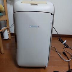 電源式ポータブル電子適温