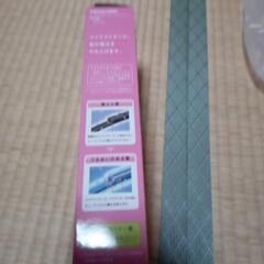 お話し中です。マイナスイオン カールドライヤーの画像