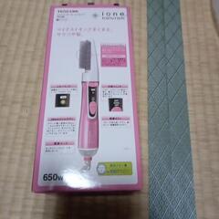 お話し中です。マイナスイオン カールドライヤーの画像