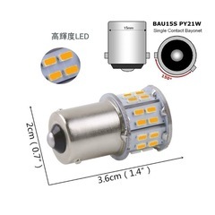新品 アンバー LED S25 P21W ピン角  150度 シングル　2個セット 車 バイク ウインカー LED化の画像