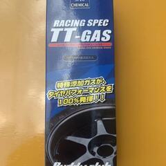 Buddy club バーディクラブ レーシングスペックタイヤチューンガス　TT-GAS 12本入りの画像