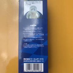 Buddy club バーディクラブ レーシングスペックタイヤチューンガス　TT-GAS 12本入りの画像