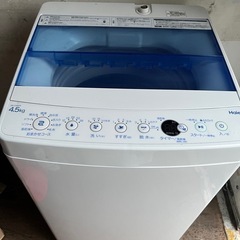 Haier製2022年式4.5kg中古全自動洗濯機 JW-HS45B