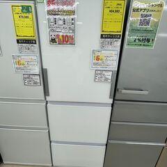A6828【配達＆設置可能‼】ハイセンス 冷凍冷蔵庫 2023年製 HR-B12HW (haroharo) 神戸のキッチン家電《冷蔵庫 》の中古あげます・譲ります｜ジモティーで不用品の処分