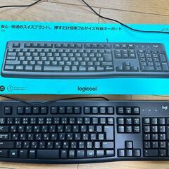 【未使用に近い】Logicool ロジクール K120 有線キーボードの画像