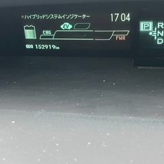 プリウス　PHV 後期の画像