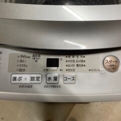 美品】大阪送料無料☆3か月保障付き☆洗濯機☆アクア☆5kg☆2020年☆AQW-GS50H☆S-322 (リユースのパティナ) 矢田の生活家電《洗濯機 》の中古あげます・譲ります｜ジモティーで不用品の処分