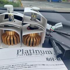 プロジェクター車用 LEDヘッドライト LEDフォグランプ 車検対応 LEDバルブ H8 H9 H11 H16 30W 6800K 4600lmの画像