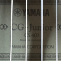 超美品　YAMAHA クラシックギター　CG-Junior CG40j　の画像