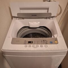アイリスオーヤマ洗濯機