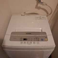 アイリスオーヤマ洗濯機