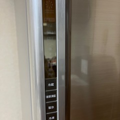 Panasonic 冷蔵庫の画像
