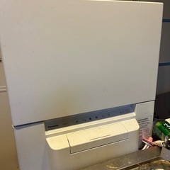 食器用乾燥機