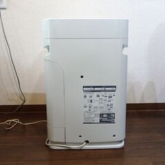 ダイキン 空気清浄機 2021年製」の買取実績・相場-空気清浄機買取なら高く売れるドットコム