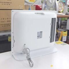 人感/室温センサー付 大風量パネルセラミックヒーター 2020年製 CH-T2036 リモコン欠品 スリーアップ☆ 札幌市 北区 屯田 の画像