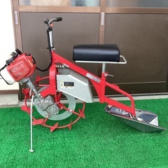 丸山 ハンドルが切れる 乗用溝切り機　田面ライダー　MKF-A435 使用品度少ない美品のミゾキリの画像