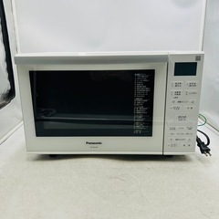 Panasonic製/2020年式/出力1000W/オーブンレンジ/NE-MS266-K | キッチン家電,オーブンレンジ | |  激安学生リサイクルショップ