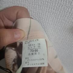 春用ロングスカートW73-95の画像