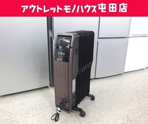 オイルヒーター 2020年製 8枚フィン アイリスオーヤマ POH-S1208M 1200W☆ 札幌市 北区 屯田