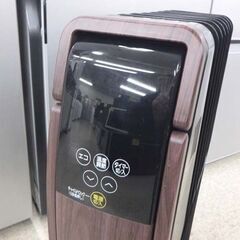 オイルヒーター 2020年製 8枚フィン アイリスオーヤマ POH-S1208M 1200W☆ 札幌市 北区 屯田 の画像