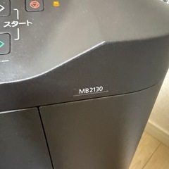 Canon プリンタージャンクの画像