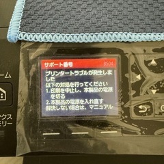 Canon プリンタージャンクの画像