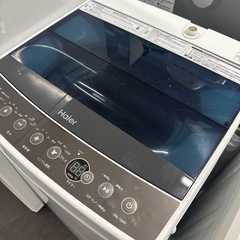 2018年製の洗濯機を【無料引取】浦安市にてご案内！Haier（ハイアール）JW-C45A ｜出張買取MAX