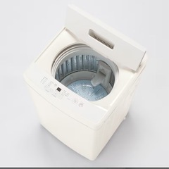 無印良品 洗濯機 5kg (ちぴ) 門真南の生活家電《洗濯機》の中古あげます・譲ります｜ジモティーで不用品の処分