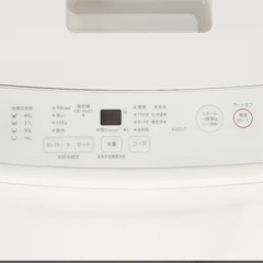 Amazon.co.jp: MUJI 無印良品 電気洗濯機・5kg 白 幅52.5(排水ホース含む)奥行50×高さ89cm MJ‐W50A  02831875 : 大型家電