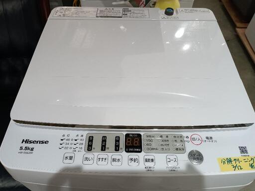 配送可【ハイセンス】5.5K洗濯機☆2023年製分解クリーニング済/6ヶ月保証付管理番号11202 (ストーリー) 宜野湾の生活家電《洗濯機 》の中古あげます・譲ります｜ジモティーで不用品の処分