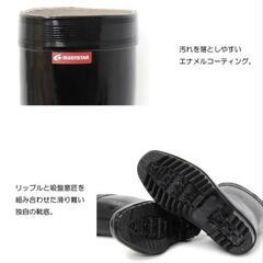 お取引中！ムーンスターメンズ長靴未使用品28cmの画像